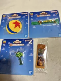 トイストーリー 30YEARS&BEYOND H賞 x3点 一番くじ