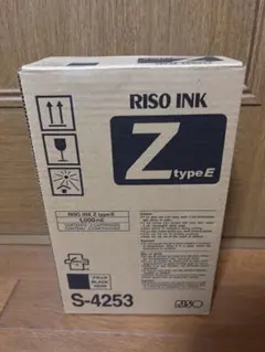 RE-Zタイプ A3 マスター 2本入り ×11箱　S-2630 RE-Zタイプ A3 マスター 2本入り ×5箱 S-2630 - メルカリ