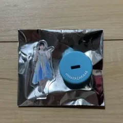 2026年最新】海風とわがままの人気アイテム - メルカリ