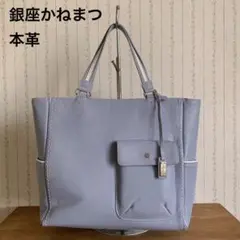 Item thumbnail for item beab18f7-fcec-4f36-b705-299a1d5a49f7