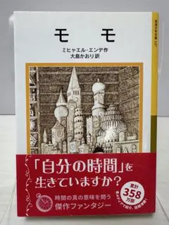 Item thumbnail for item 94af2ef7-8d2e-498a-8f0d-af8e46013e80