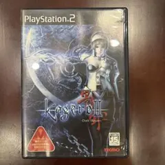 Kagetsu II - Dark Illusion (PS2)