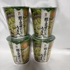 セブンイレブン おくらとめかぶ 鰹と昆布だしのうどん 4個セット