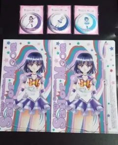 「美少女戦士セーラームーン」限定非売品特典グッズセット！新品未使用品！