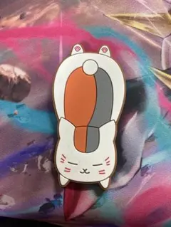 Item thumbnail for item 6c1ebacd-ac82-4b1b-8610-fe35790d17b0