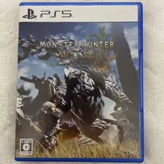 モンスターハンターワイルズ　MONSTER HUNTER WILDS PS5