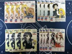 Item thumbnail for item a555ca3c-9c7e-459d-a394-80475c98a25a