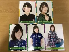日向坂46 佐々木美玲 生写真 5枚セット