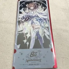 【にじさんじ】フレンEルスタリオ チケット風カード 8周年 池袋ストア 特典