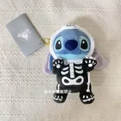 スティッチ 骸骨 ガイコツ ハロウィン ぬいぐるみ キーチェーン ストア