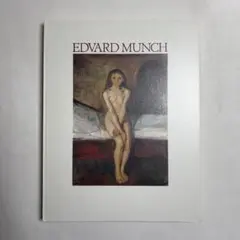 00様 リクエスト 6点 まとめ商品