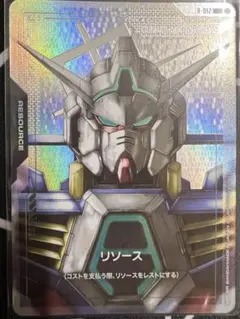 Item thumbnail for item 46ecae59-9f8b-4980-9f32-10b5e6b5ba96