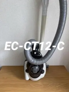送料込！三菱 紙パック式掃除機 TC-SXG1-A 箱入未開封 - メルカリ