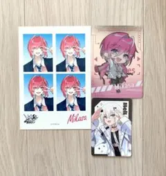 2026年最新】めておら みかさの人気アイテム - メルカリ