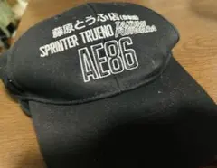 fuwari様 リクエスト 2点 まとめ商品