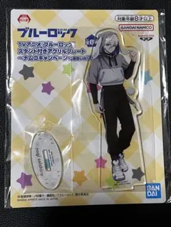 マママ☆プロフ一読希望☆様 リクエスト 2点 まとめ商品