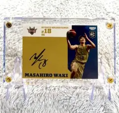 Item thumbnail for item 3ef85e50-011b-4017-9299-508e0f5d1b83