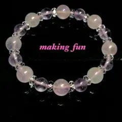 ラベンダーアメジスト ローズオーラ 天然石ブレスレット