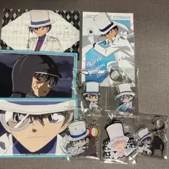 名探偵コナン 怪盗キッド まとめ売り