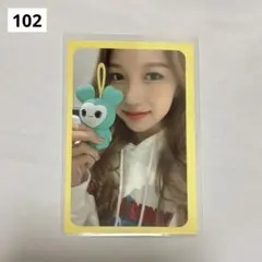 2026年最新】twice スピーカーの人気アイテム - メルカリ