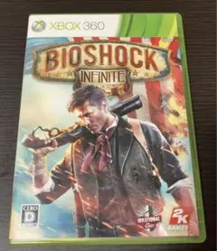 バイオショック インフィニット