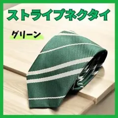 Tanuki様 リクエスト 2点 まとめ商品