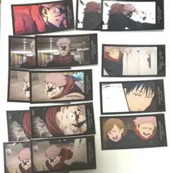 呪術廻戦　虎杖悠仁　伏黒恵　釘崎野薔薇　トレーディングミニカード　toho