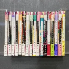 家畜人ヤプー 漫画 1～9巻 全巻セット 沼正三 江川達也 - メルカリ