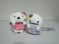 すみっコぐらし てのりぬいぐるみ 2個セット しろくま&おばけ