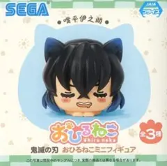 Item thumbnail for item 10964c41-6765-45f7-88c3-23ab6074de2f