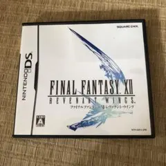 FFXII レヴァナント・ウイング
