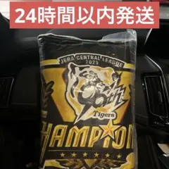 まいまい様 リクエスト 2点 まとめ商品