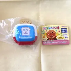 アンパンマン　ポップンハウス6 しょくぱんまんポップントースター　未開封