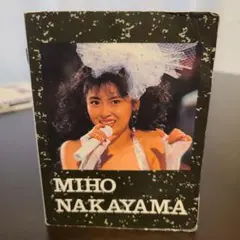 Item thumbnail for item d149c580-fb70-45c5-91da-30ca454d5bc3