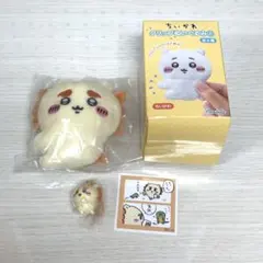 ちいかわ シーサーぬいぐるみキーホルダーセット