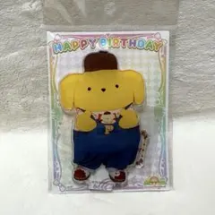ハーモニーランド限定 アクリルスタンド ポムポムプリン チームプリン