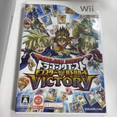 スライムジェネラル ドラクエ バトルロードビクトリー - メルカリ