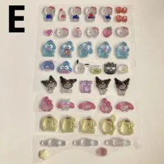 【正規品】サンリオボンボンドロップシール　mini 8種 コンプリートお裾分けE