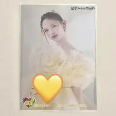 2026年最新】菅田愛貴 サインの人気アイテム - メルカリ