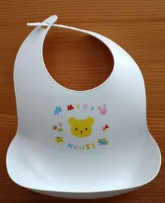 ★ミキハウス ランチビブ 日本製　離乳食　スタイ　エプロン　ビブ　新品未使用