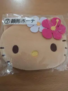 お値下げしました！サンリオ1番くじ　日焼けキティ　顔型ポーチ！！