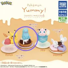 ポケモン カプセルトイ ヌオー フィギュア