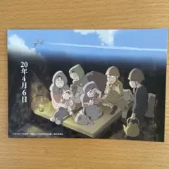 この世界の片隅に 版上サイン入りアートグラフ 2点 2025年最新】この世界の片隅に ポストカードの人気アイテム