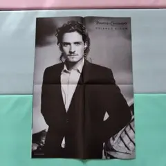 Item thumbnail for item a60a2a8d-1881-432f-9cc0-2de432c290ac