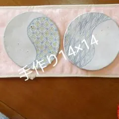 最終価格・ハンドメイド2枚セット手造り平皿14×14