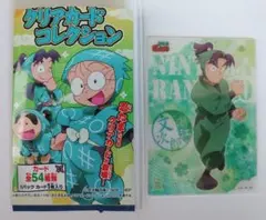 忍たま乱太郎 クリアカードコレクション 6年生 潮江文次郎