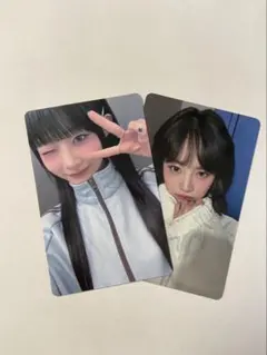 ME:IミーアイSHIZUKUセルカ2枚セット