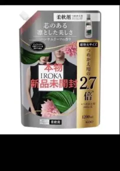 Item thumbnail for item f5bb745f-ffa3-41e6-af5e-607e040613cf