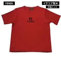 Item thumbnail for item 0bf0c999-fb42-4d3c-853d-7512c27796ab