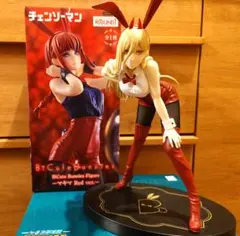 Item thumbnail for item 0d451fd0-38ea-4de6-b1fc-e5ab4dcbe194